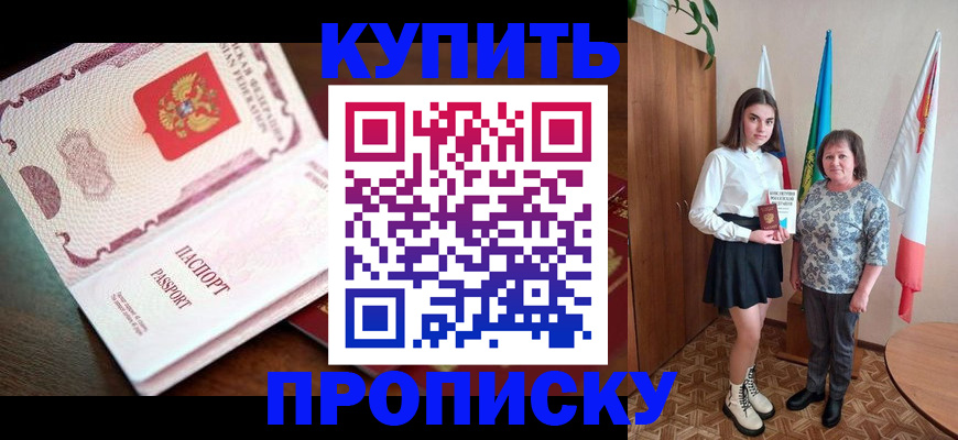 форма 3 в Воронежской области